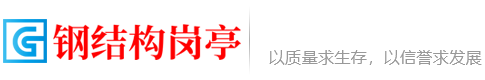 汽车配件|温州汽车配件|温州奇克德乔汽车配件有限公司
